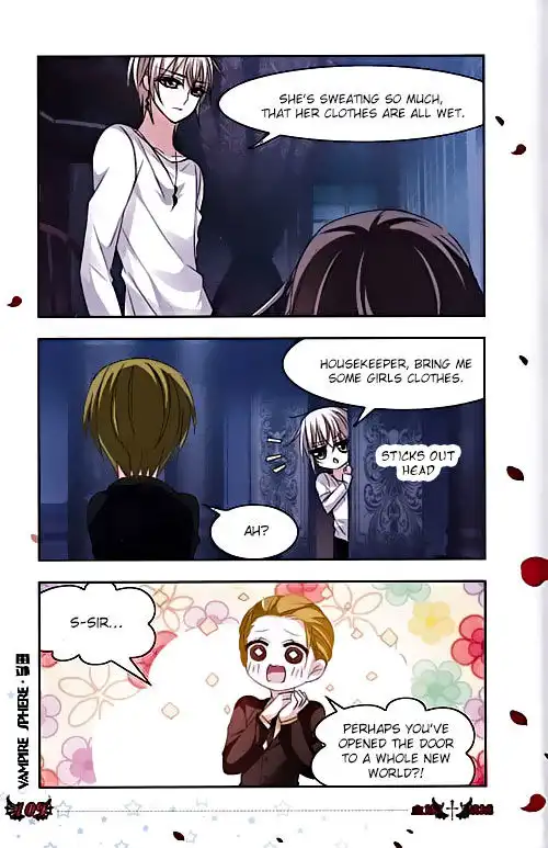 Vampire Sphere Chapter 77.7 18